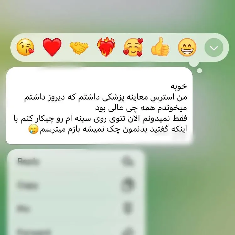 رضایت ها از پکیج کامل سوالات مصاحبه دانشگاه فرهنگیان